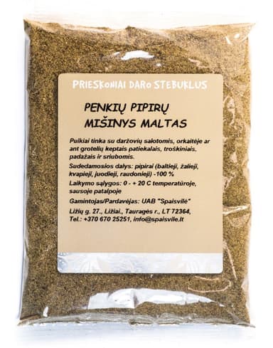 Penkių pipirų mišinys, maltas, 500g