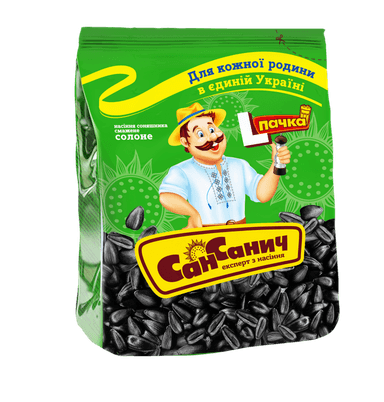 Saulėgrąžų sėklos SAN SANICH, skrudintos, juodos, su druska, 235 g