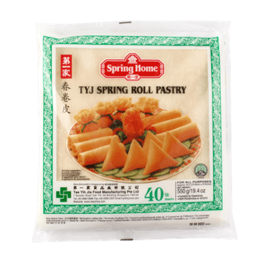 Šaldyta tešla SPRING ROLLS, 215 x 215, 550 g (M)
