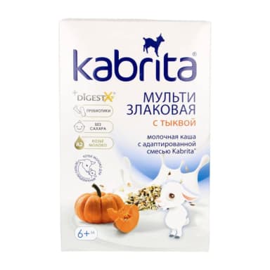 Multigrain porridge with goat milk mixture and pumpkin, from 6 months.