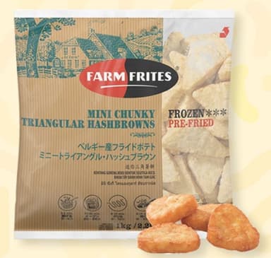 Frozen potato triangles HASHBROWNS mini, 1 kg