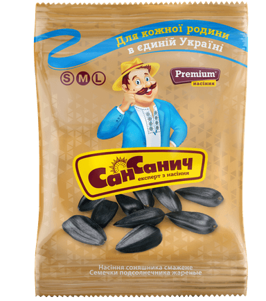 Saulėgrąžų sėklos SAN SANICH, skrudintos, juodos, negliaudytos, 100 g