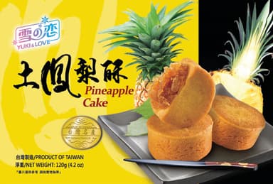 Pyragėlis YUKI & LOVE, ananasų skonio, 120 g