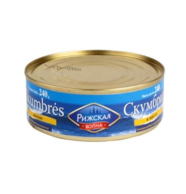 Mackerel in oil, 240 g