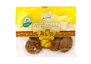 Oatmeal cookies with pumpkin seeds, 180 g