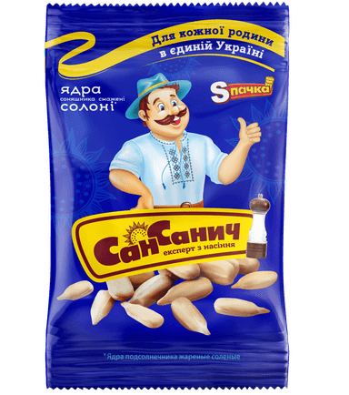 Saulėgrąžų branduoliai SAN SANICH, skrudinti, su druska, 100 g