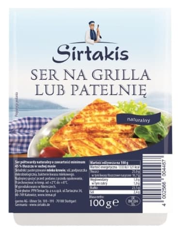 Grill and pan cheese SIRTAKIS natural 45% fat, 100g