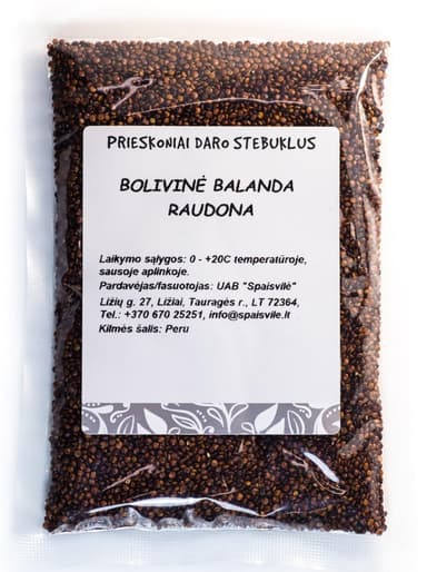 Bolivinės balandos sėklos, raudonos, 1 kg