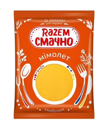 Puskietis sūris MIMOLETTE, pjaustytas, brandintas, 100 g