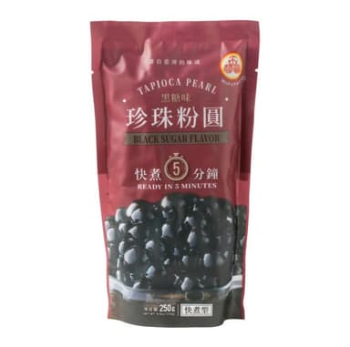Tapioca perlai WFY, juodi, 250 g