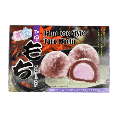 Japoniškas desertas TARO MOCHI
