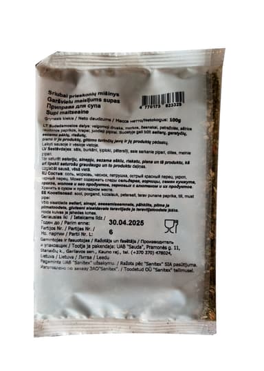 Soup spices, 100 g