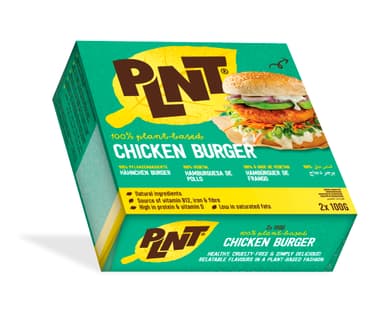 Frozen vegan hamburger patties PLNT Chicken Burger, wheat protein base