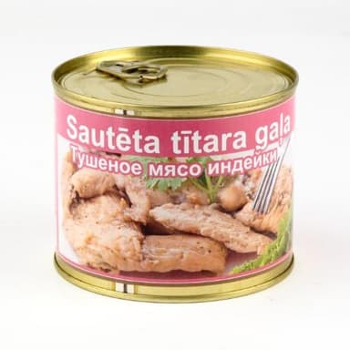 Troškintos kalakutienos konservai, 525 g