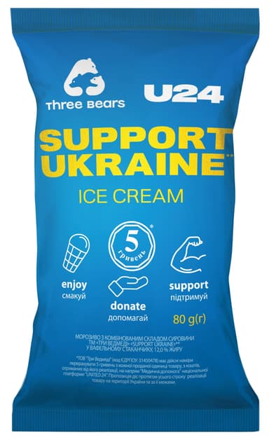 Ice cream "THREE BEARS"  "Be brave support Ukraine" with vanilla,80g, 145 ml