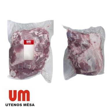 Pork shoulder boneless, chilled, ~5 kg