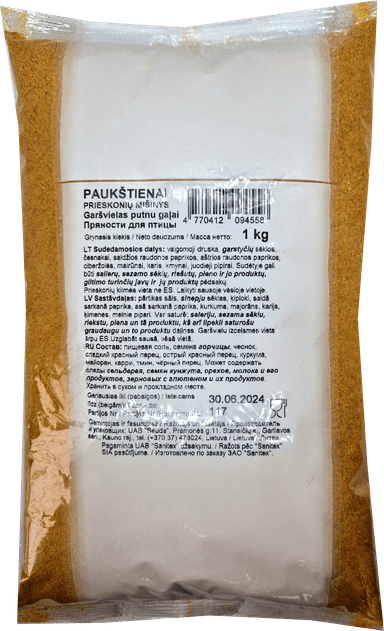 Spices mix for poultry SAUDA, 1 kg