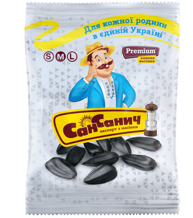 Sunflower seeds SAN SANICH, roasted, black, with salt, 170 g