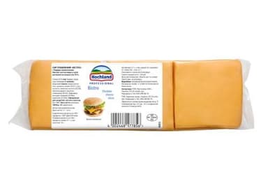 Hochland Burger processed cheese with vegetable fat and cheddar, 84 slices, 45% RSM