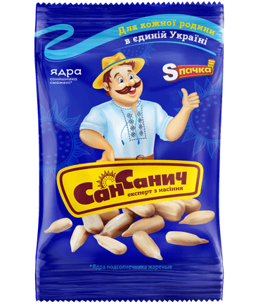 Saulėgrąžų branduoliai SAN SANICH, skrudinti, 100 g