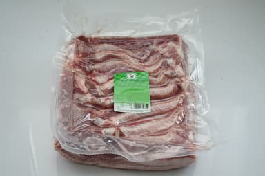 Kiaulienos šoninė, iškaulinta, su oda, be papilvės, ~2,5 kg