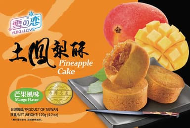 Pyragėlis YUKI & LOVE, mangų skonio, 120 g