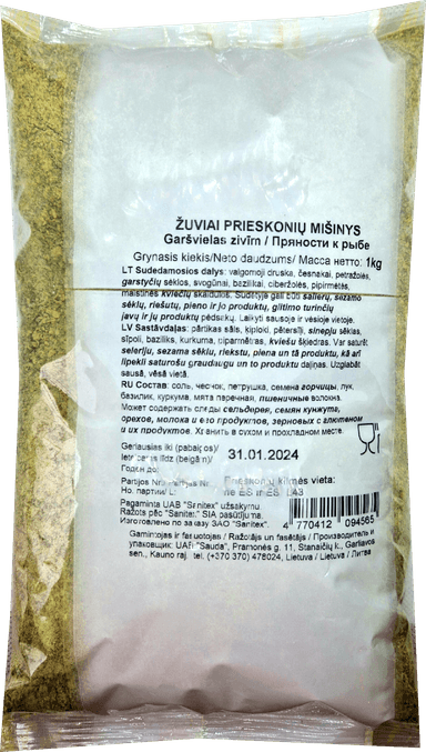 Spices mix for fish, 1 kg
