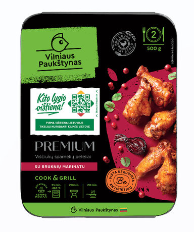 Viščiukų sparnelių peteliai PREMIUM, su bruknių marinatu, 500 g