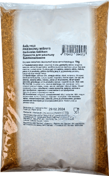 Spices mix for grill meat, 1 kg