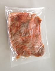 Šaltai rūkyta lašišos nugarėlės JUNGA, (ruda mėsa), 200 g