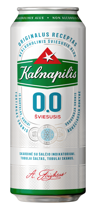 Beer RED, non-alcoholic, 0.5 l