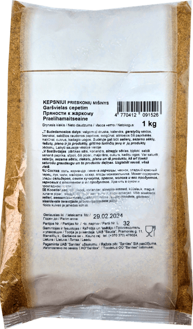 Spices mix for roast, 1 kg