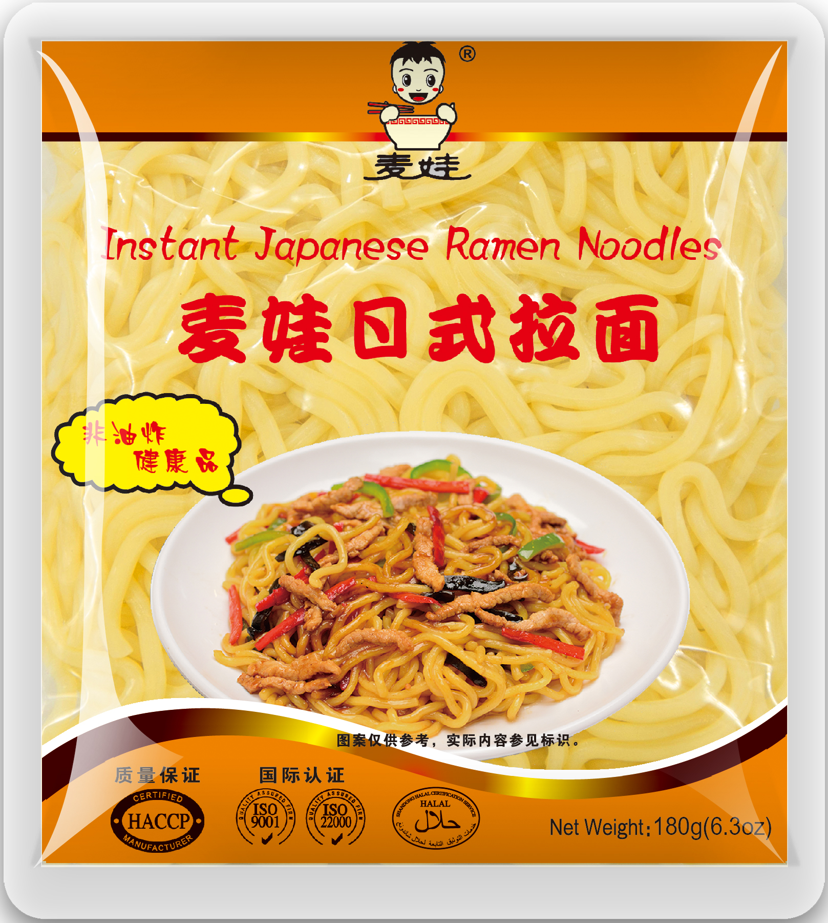 Pasta MAI WA, Ramen, 180 g