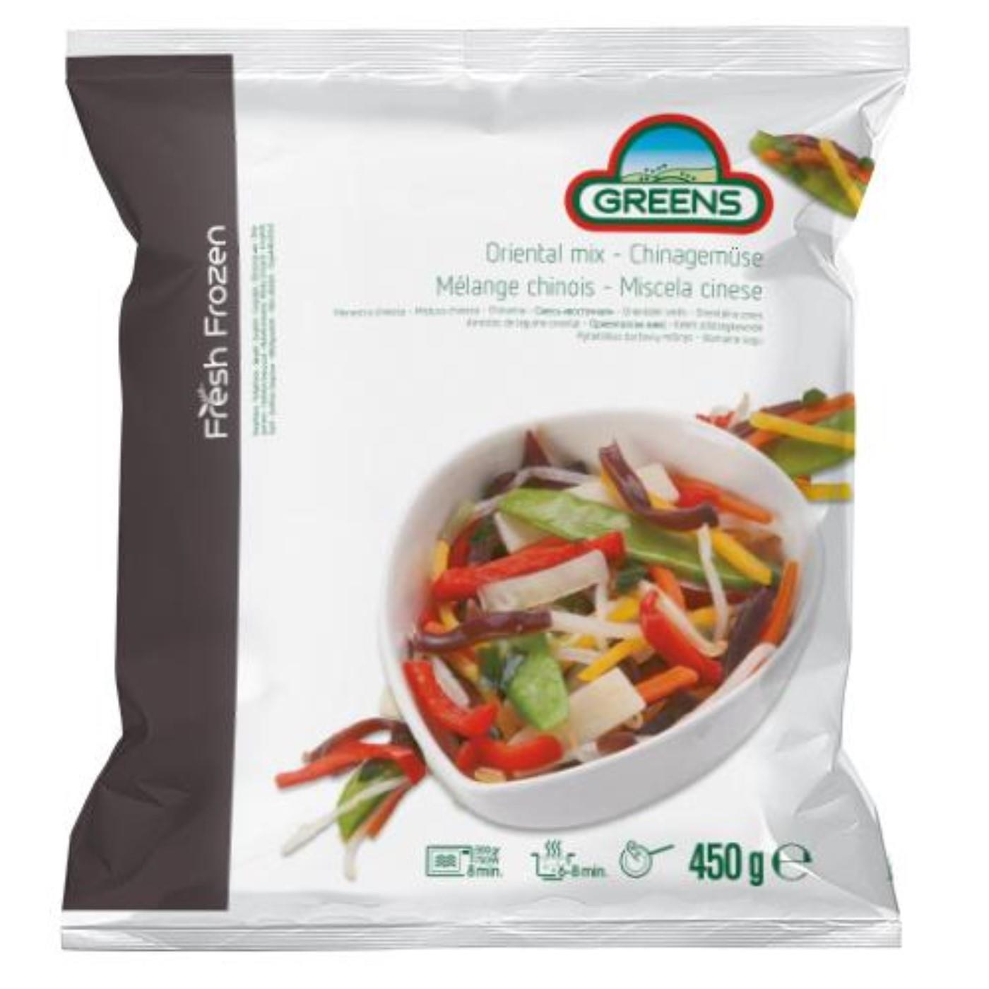 Frozen IQF china mix GREENS ,450 g