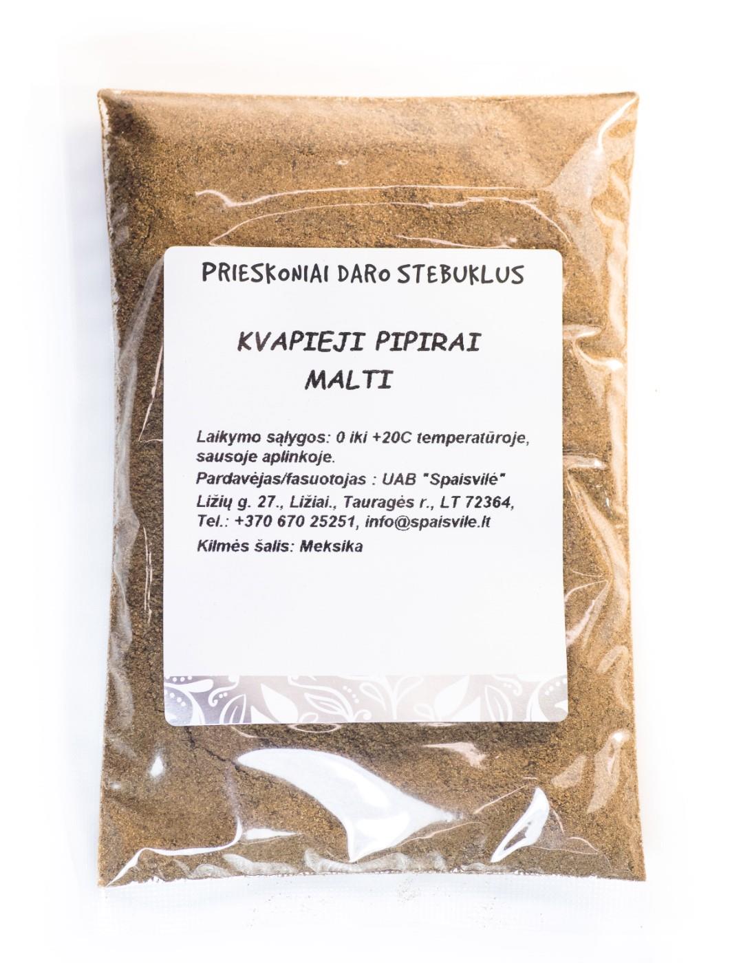 Ground allspice, 1 kg