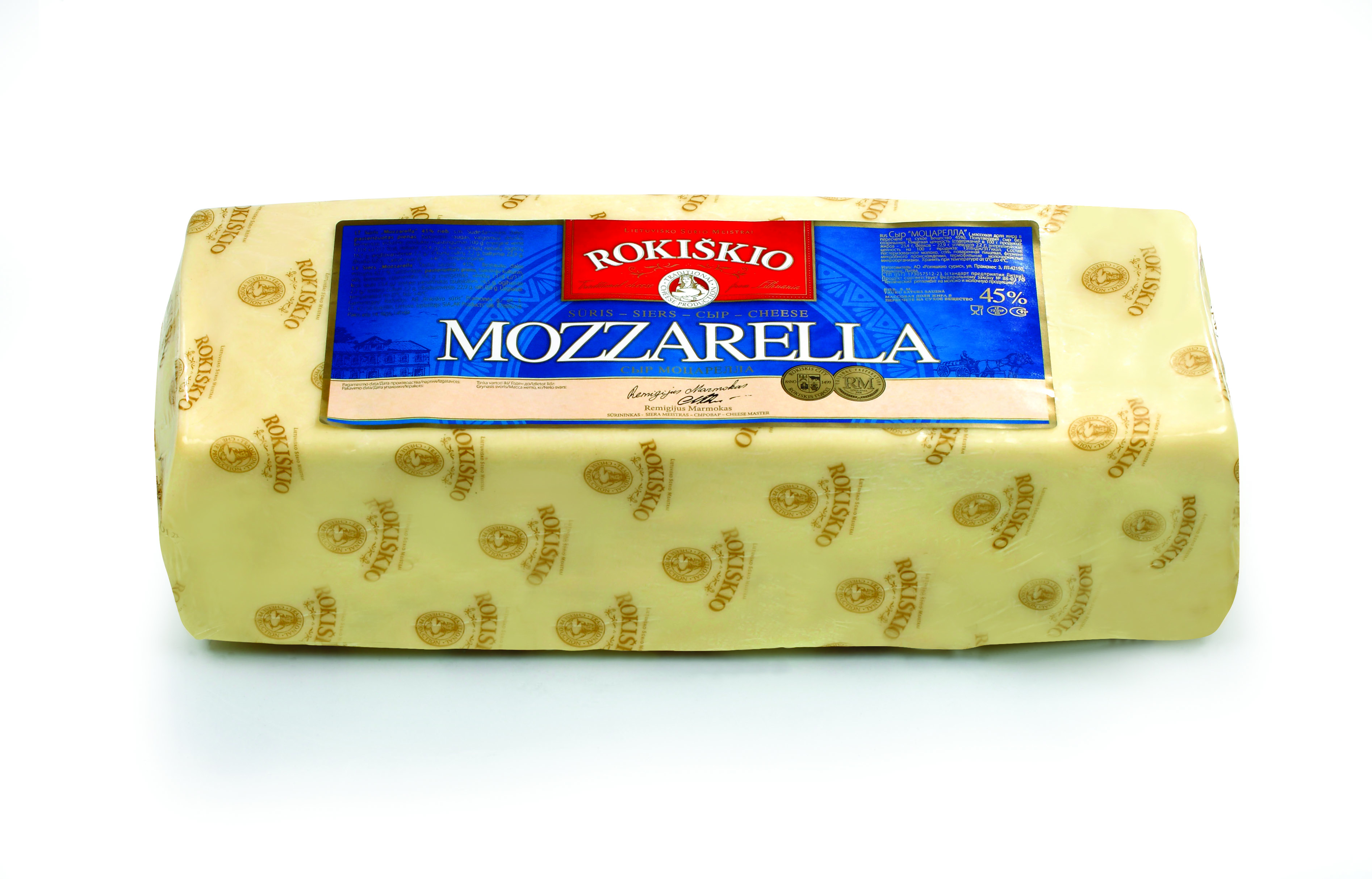 Cheese MOZZARELLA, 45%, ~2,2 kg