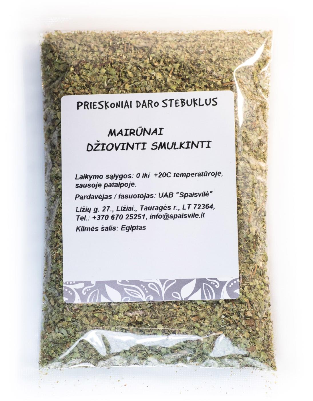 Marjoram, 500  g