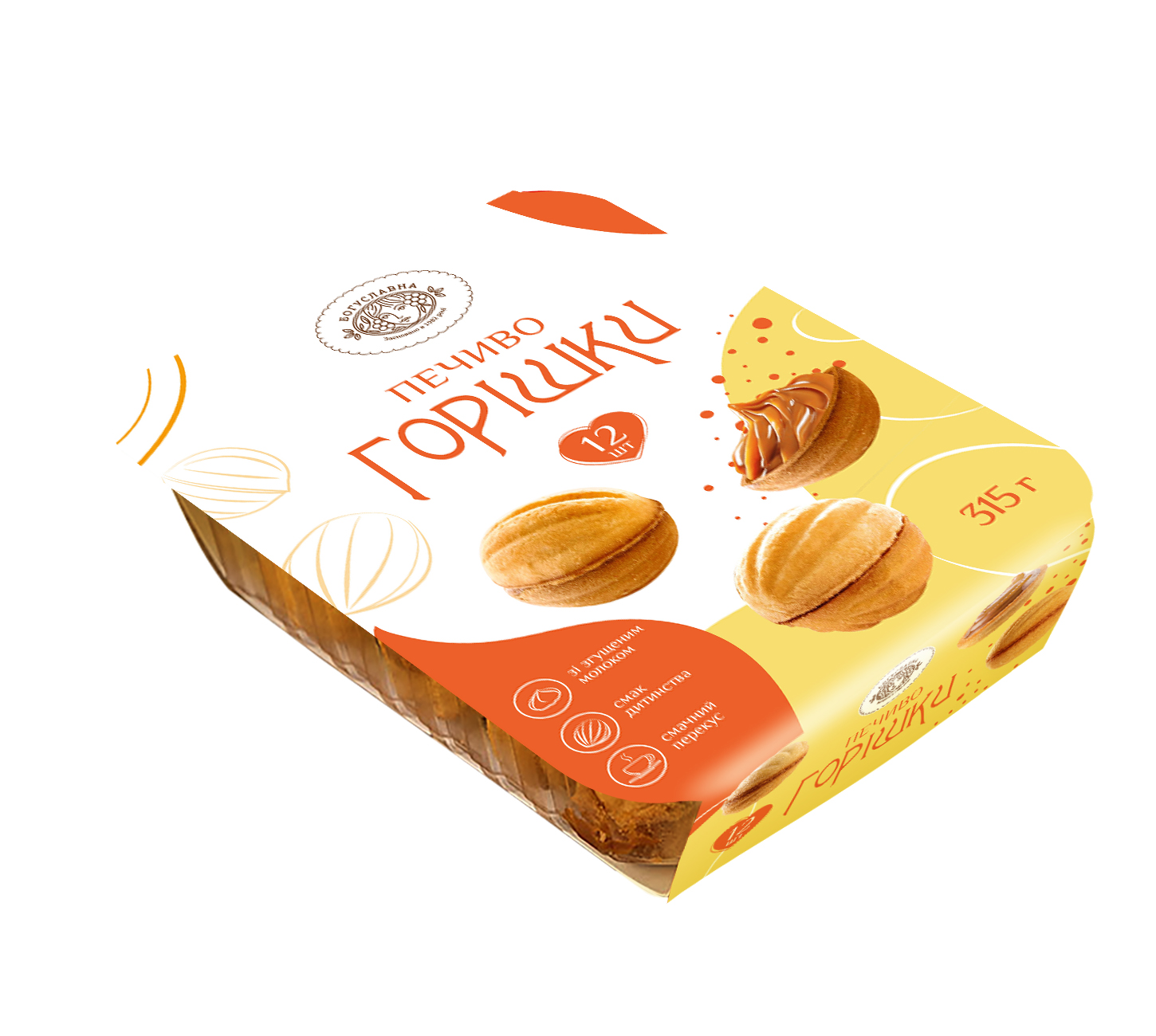Cookies BOGUSLAVNA, Nut, 315 g