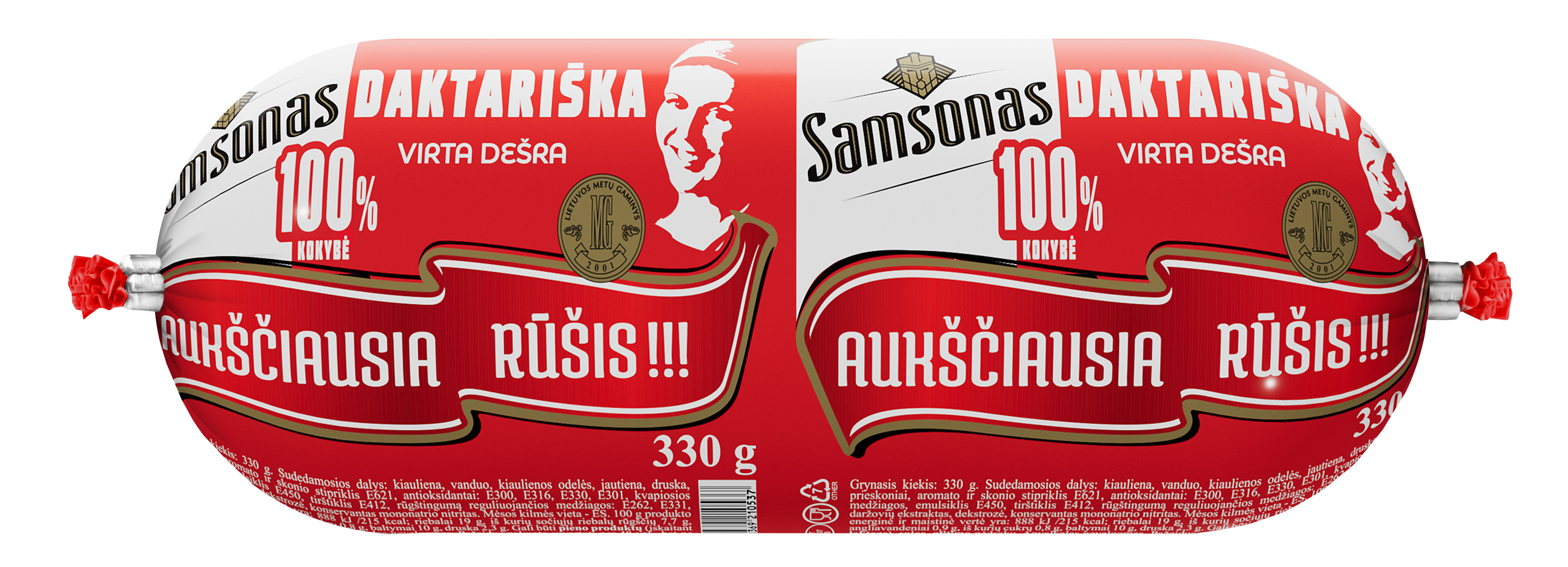 Cooked sausage SAMSONO DAKTARISKA, 330 g