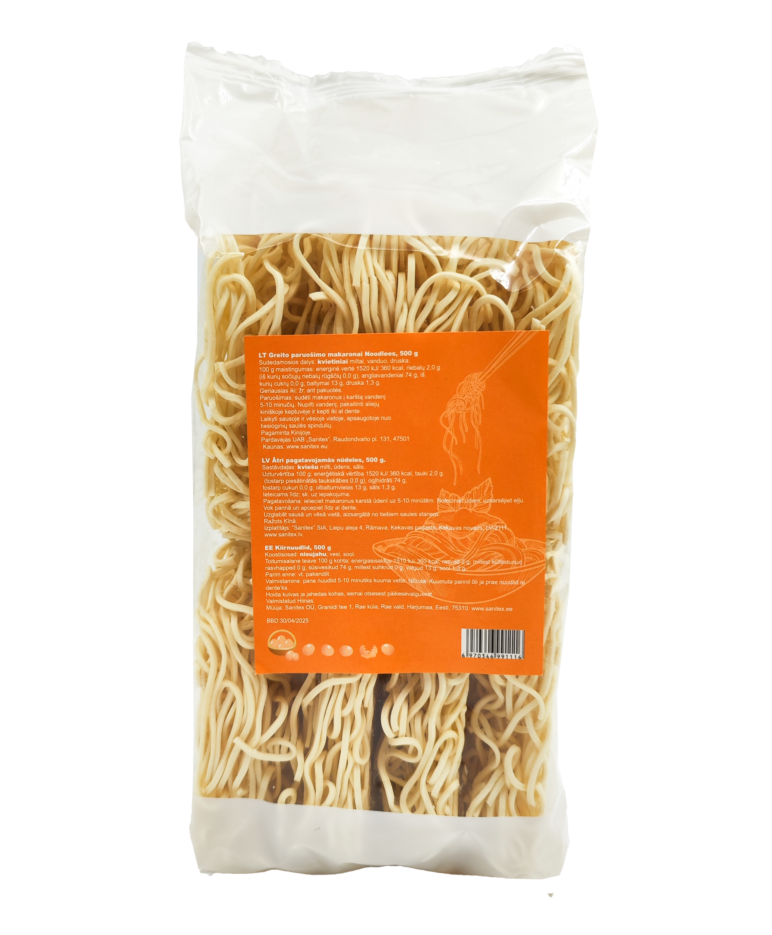 Quick cooking noodles, with egg, 500 g