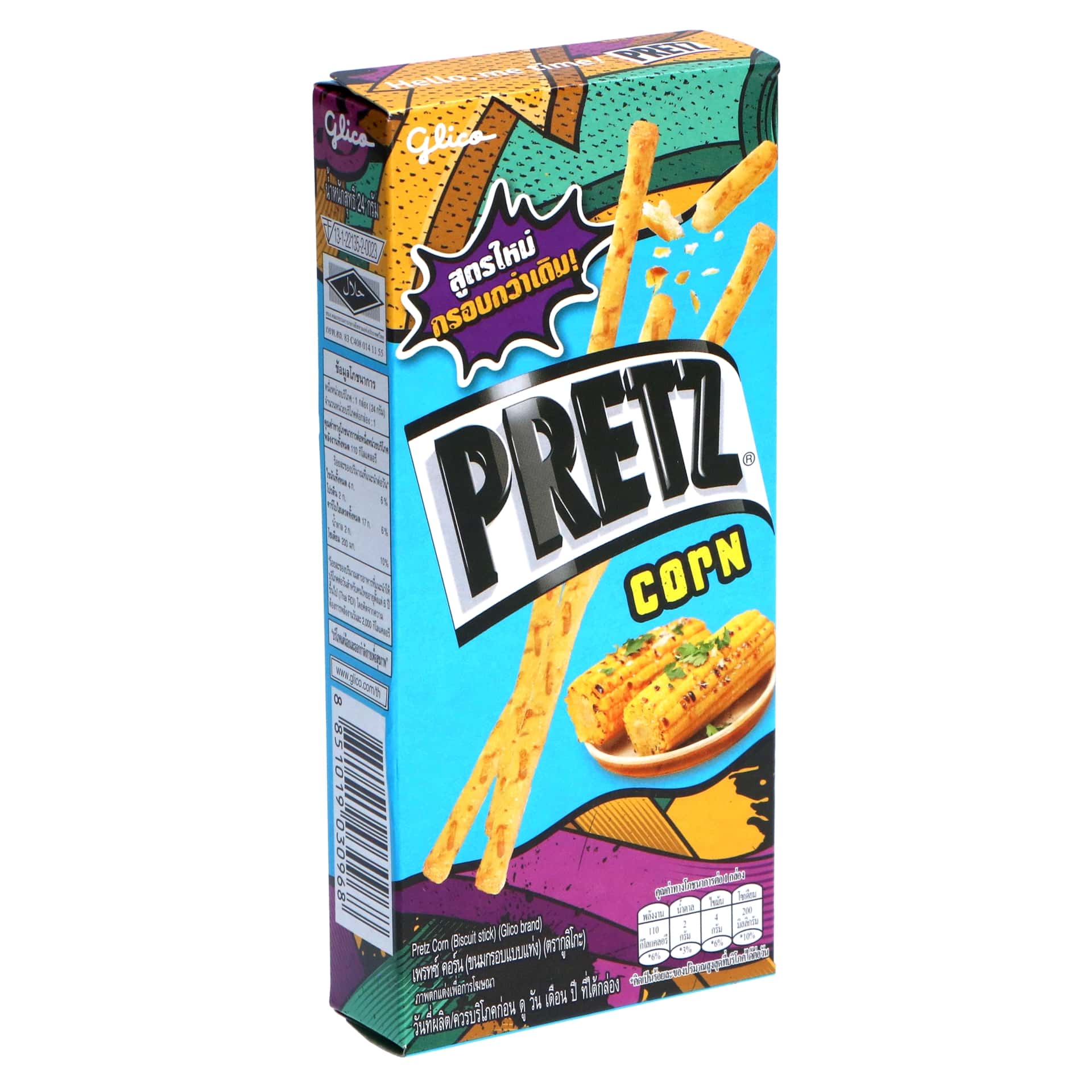 Cheese sticks PRETZ, corn flavor, 24 g