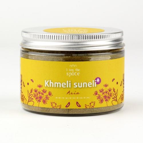 Spice mix I AM THE SPICE Khmeli Suneli, 75 g
