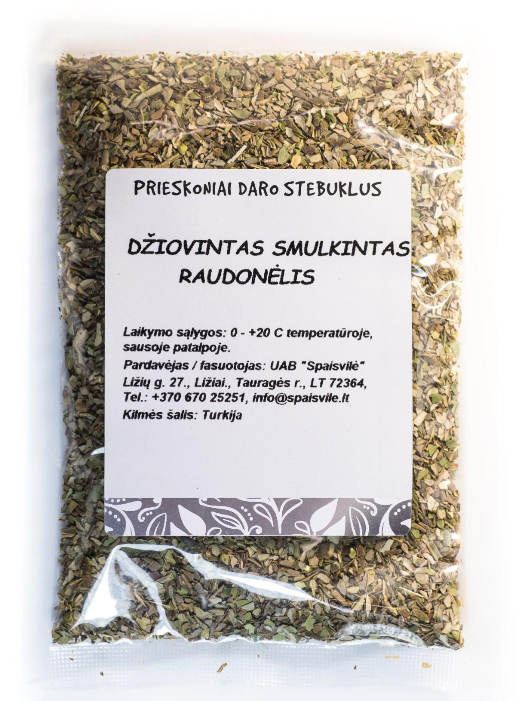 Oregano, 500 g