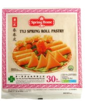 Frozen dough SPRING ROLLS, 25  x 25  mm, 55  g (M)