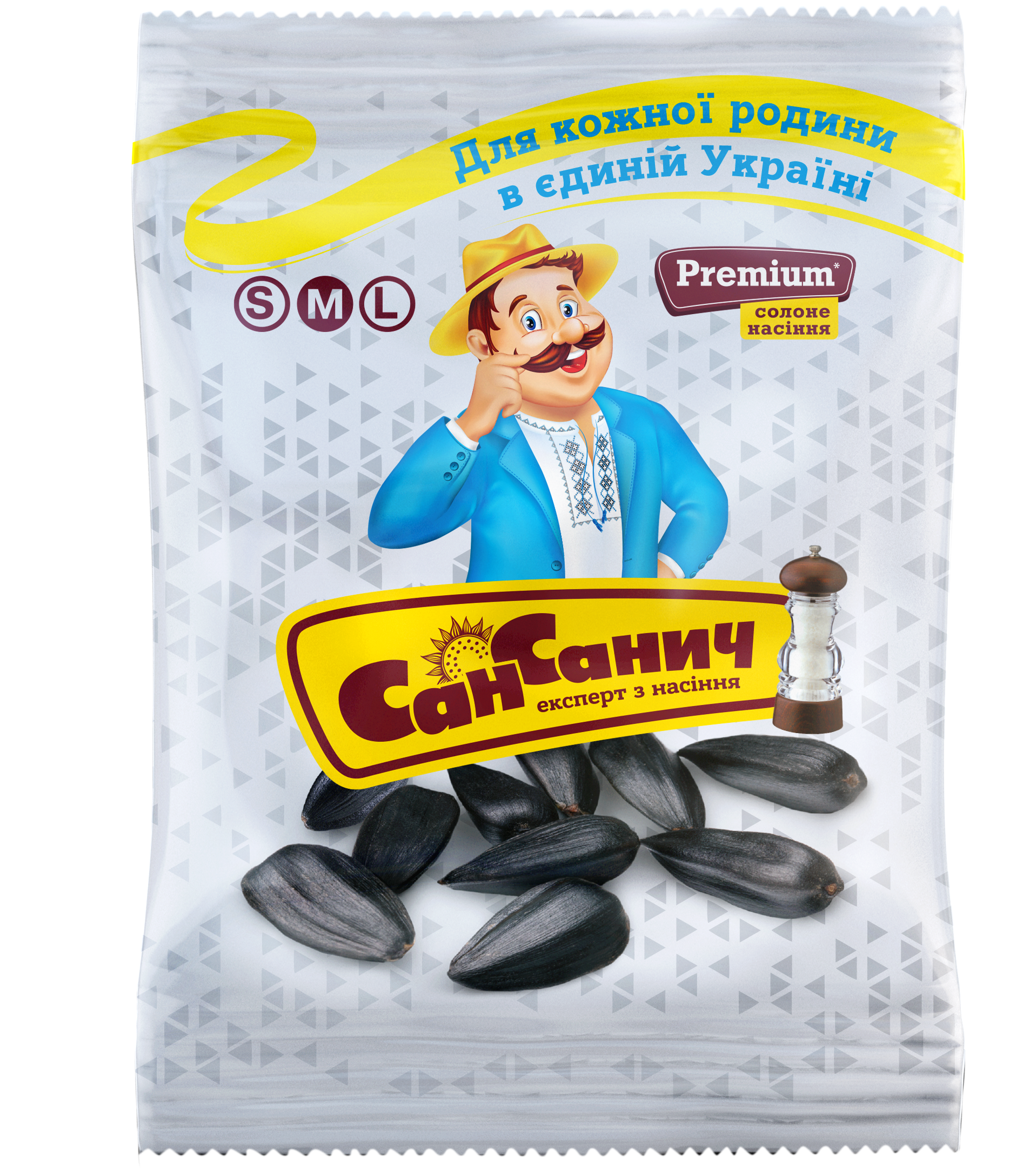 Sunflower seeds SAN SANICH, roasted, black, unshelled, 100 g