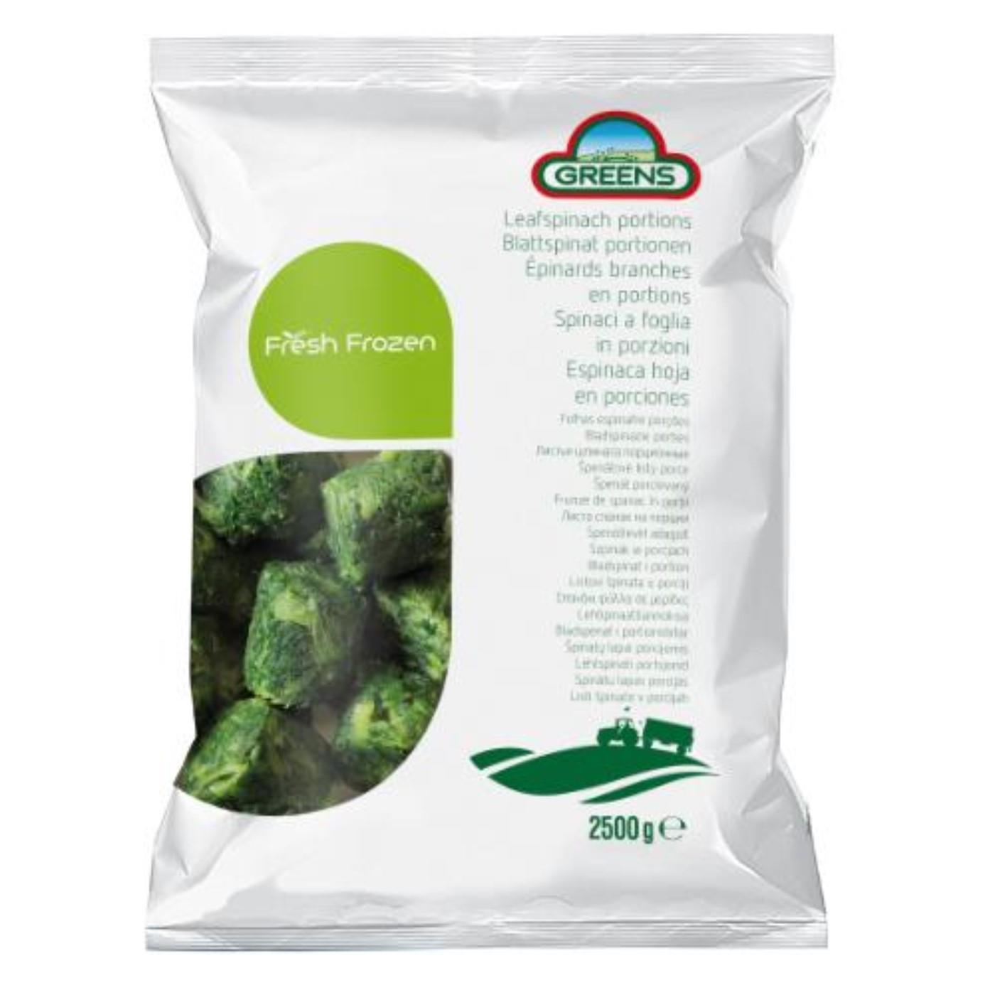 Frozen IQF spinach leaves GREENS, in portions, 1 kg