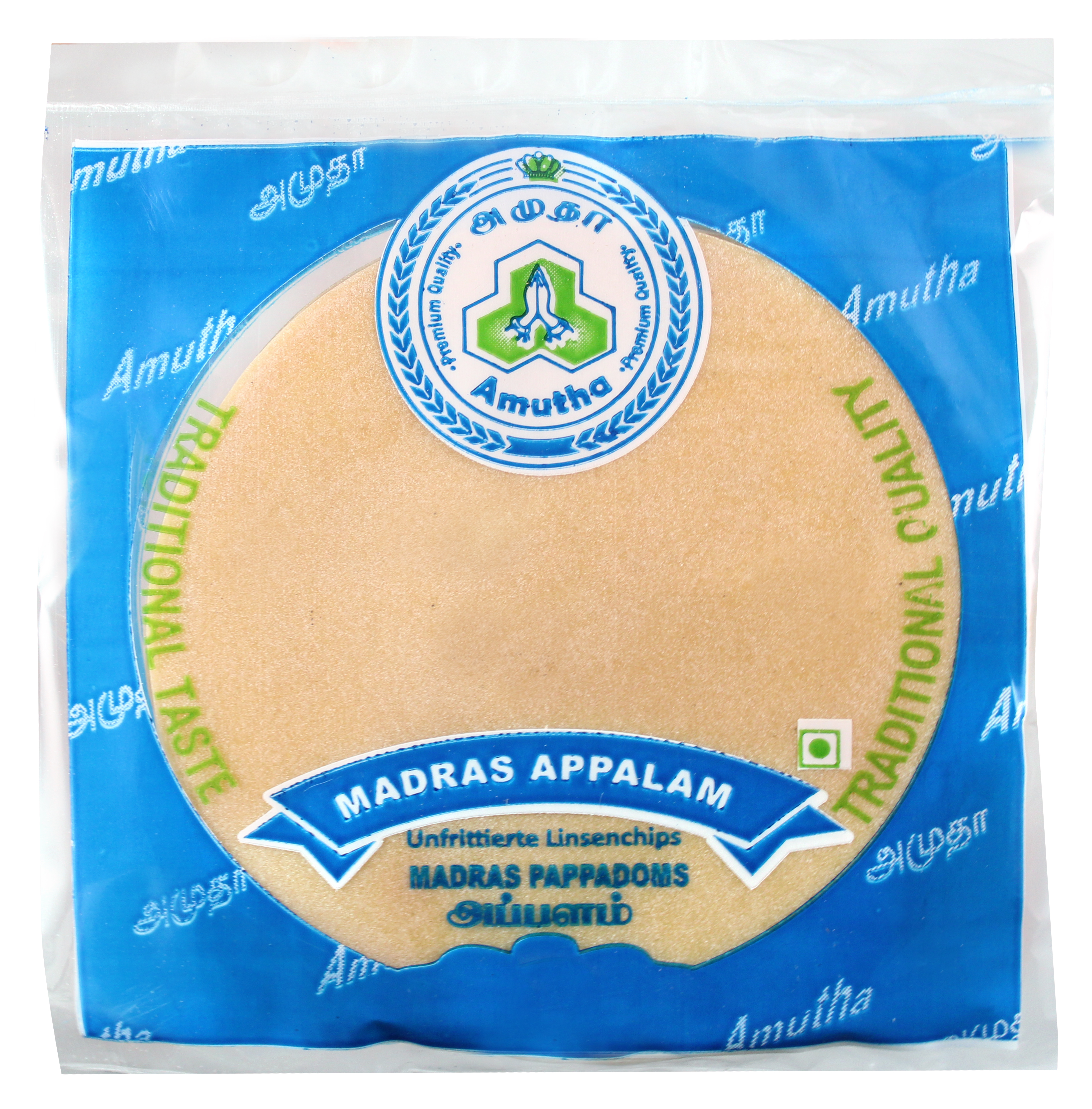 Indiški paplotėliai AMUTHA, Pappadums, 200g