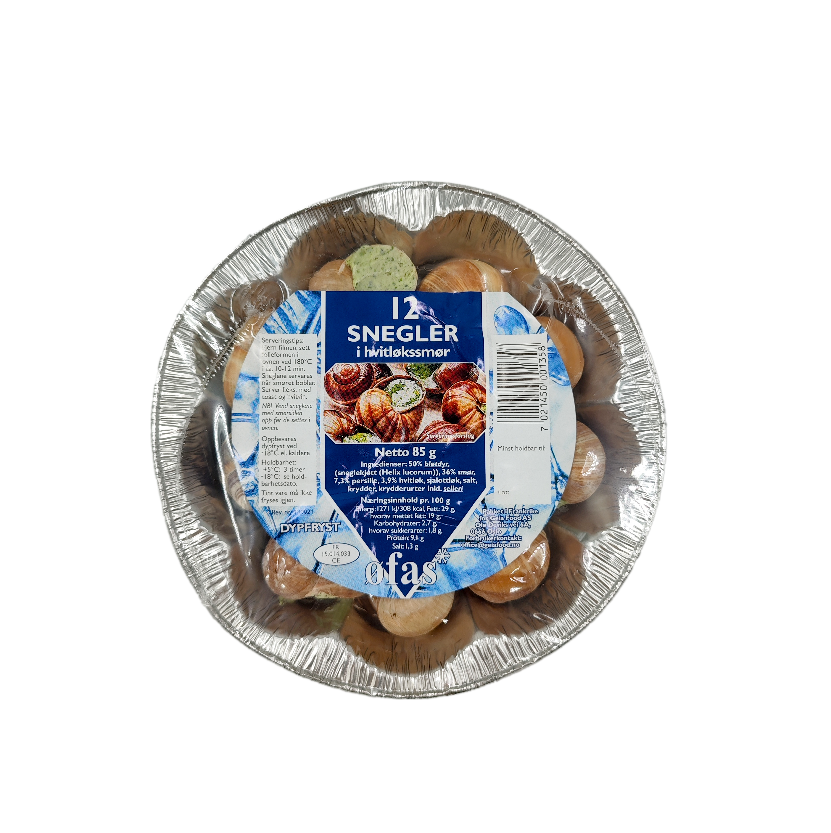 Snails (helix) with garlic butter, 12 pcs., 85 g