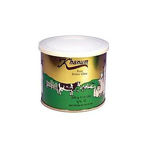 Butter GHEE KHANUM, 99.8%, 500 g