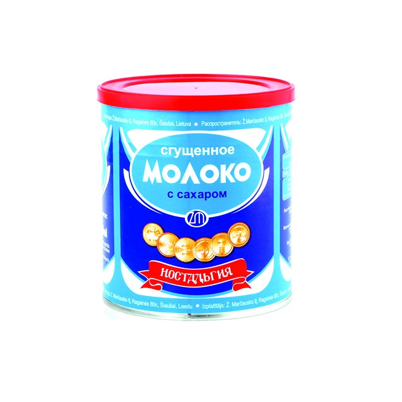Sweetened condensed milk NOSTALGIJA, 1 kg